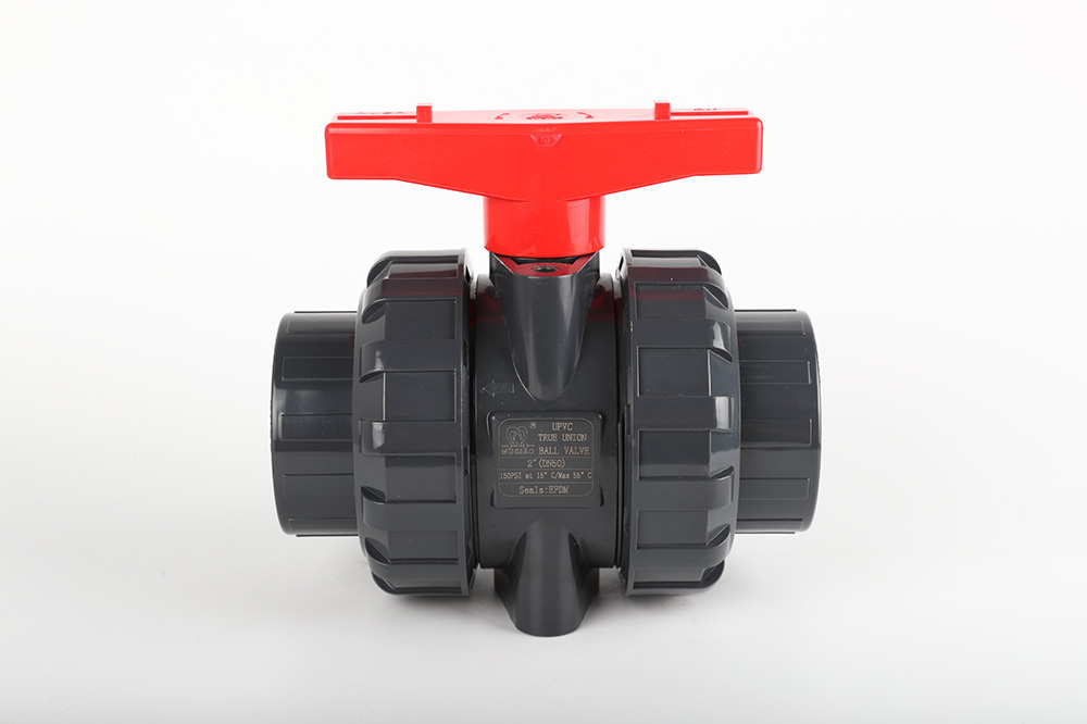 复兴双由令球阀